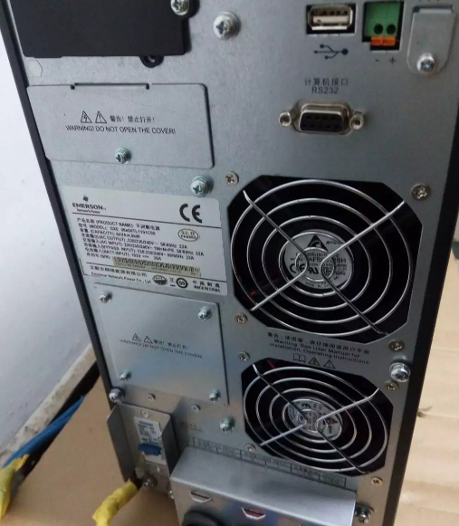 艾默生UPS电源无输出故障维修省心省